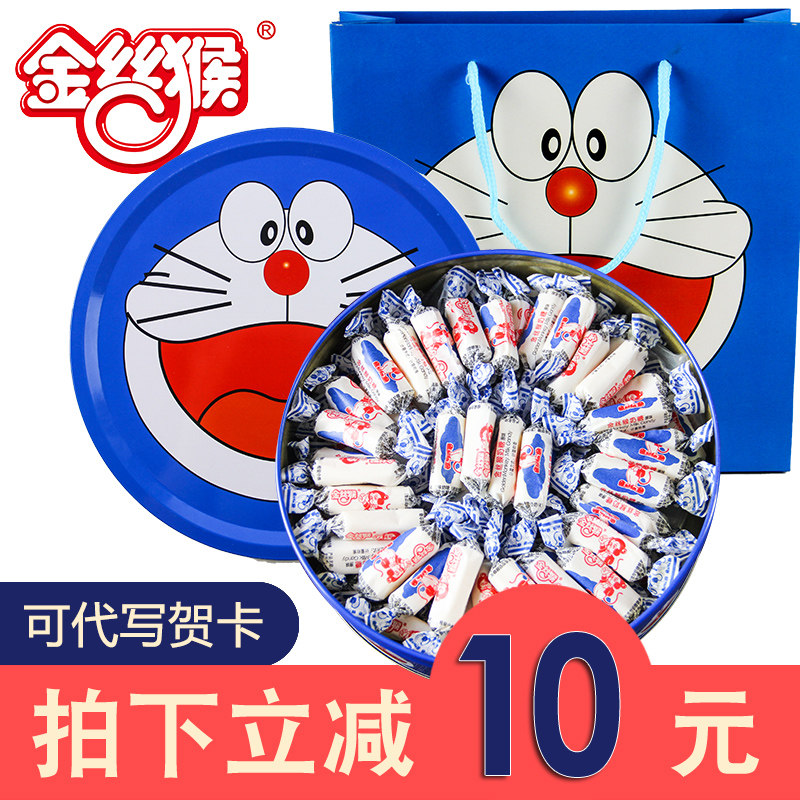 金丝猴圆柱原味500g混合口味牛奶糖 美食客食品糖果