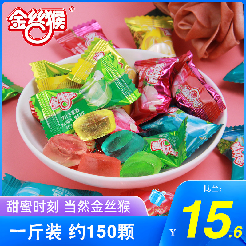 金丝猴果汁水晶硬糖500g散装水果糖果多口味批发结婚婚庆喜糖年货