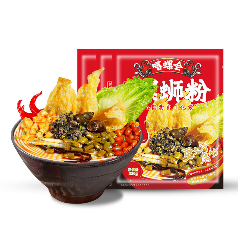 嘻螺会螺蛳粉旗舰店柳州正宗速食 美食客食品方便粉丝/米线/螺蛳粉