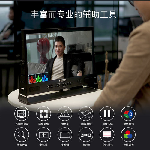 视瑞特 21.5寸监视器 ATEM215S箱载4K取景器微单HDMI高清相机监视器 SDI导演摄影摄像无线图3DLUT传显示屏 - 图1