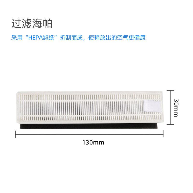 适配科沃斯扫地机器人配件DK41DK35DK45DK33边刷尘盒滤网拖布支架-图3