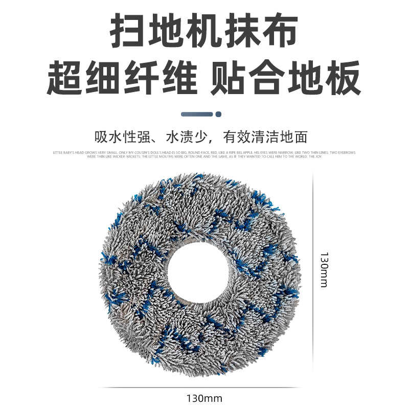 商品详情图片