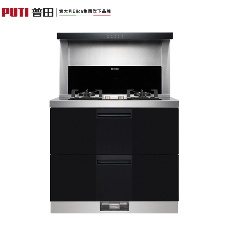 普田厨房电器旗舰店普田PS2G206S集成灶烟消灶一体灶家用下排侧吸油烟机燃气灶环保灶0