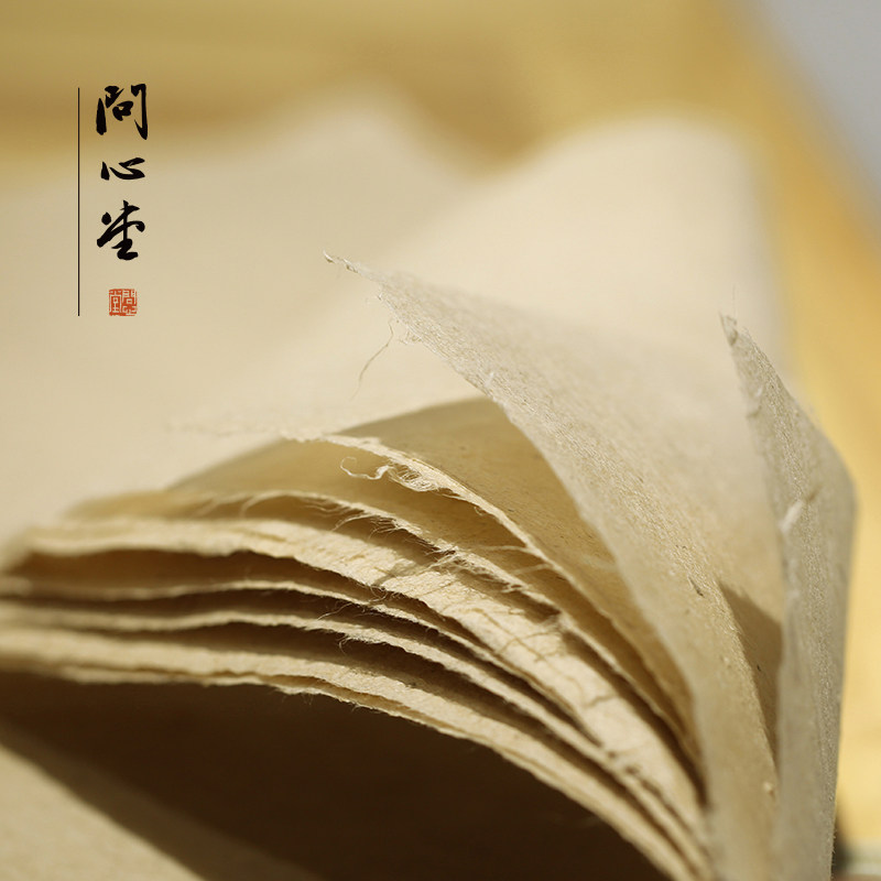 麻纸长什么样子图片,素描纸长什么样子图片(第13页)_大山谷图库