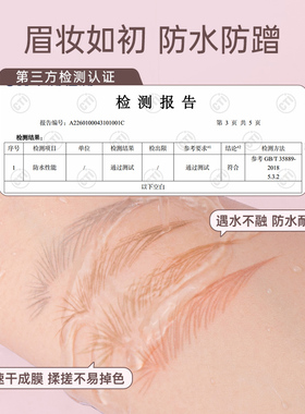 Gracebabi品牌正品官方旗舰店