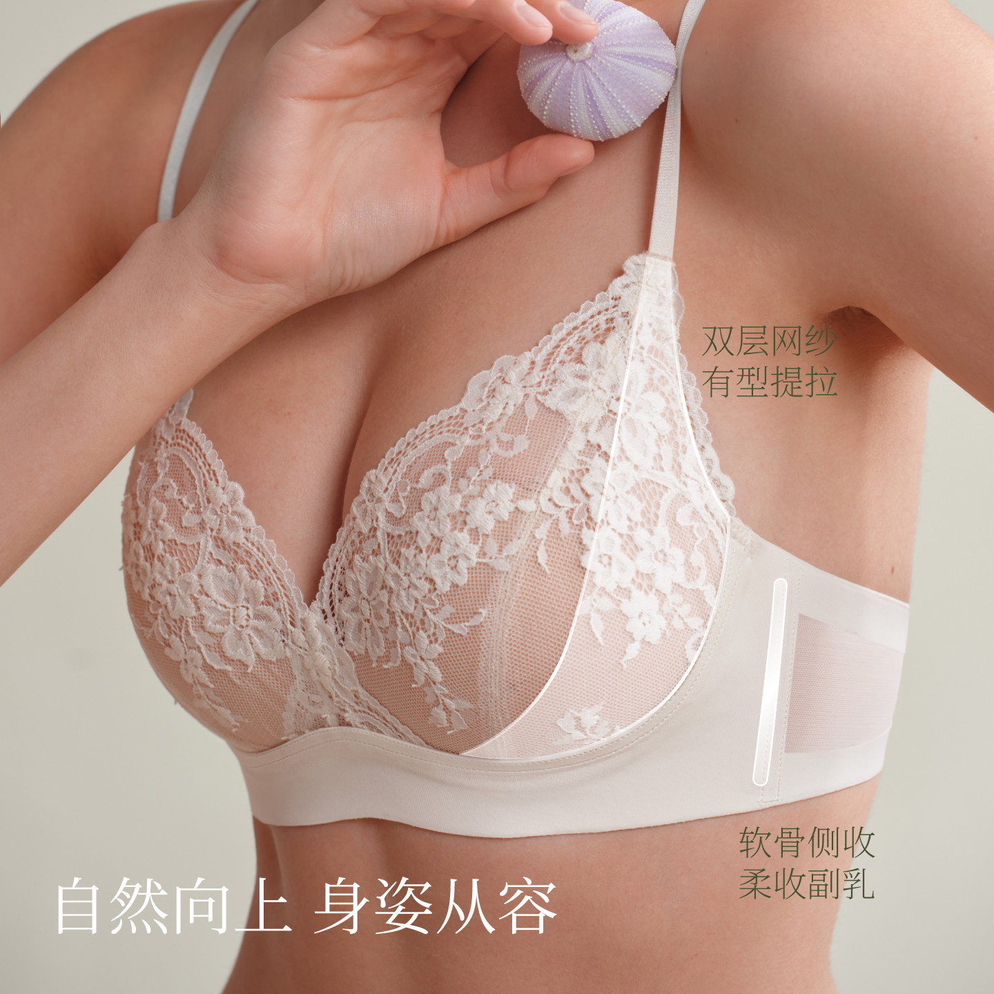 Sexy deep V lace small breast push-up bra set
