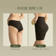 Plain muscles and high waist belly shaping hip lifting pants