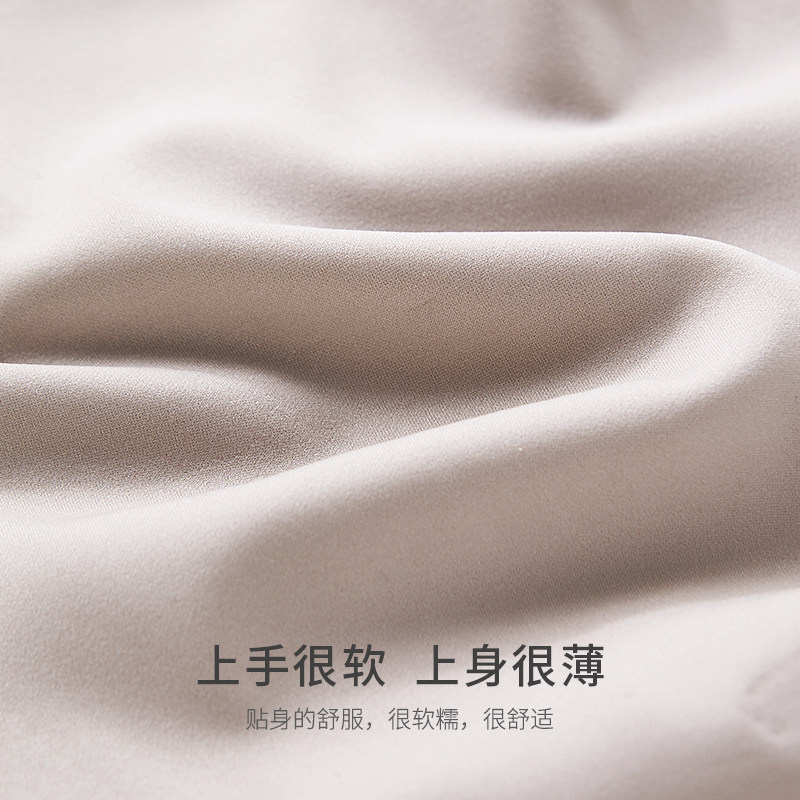 新款无钢圈薄款调整型收副乳胸罩 素肌良品文胸