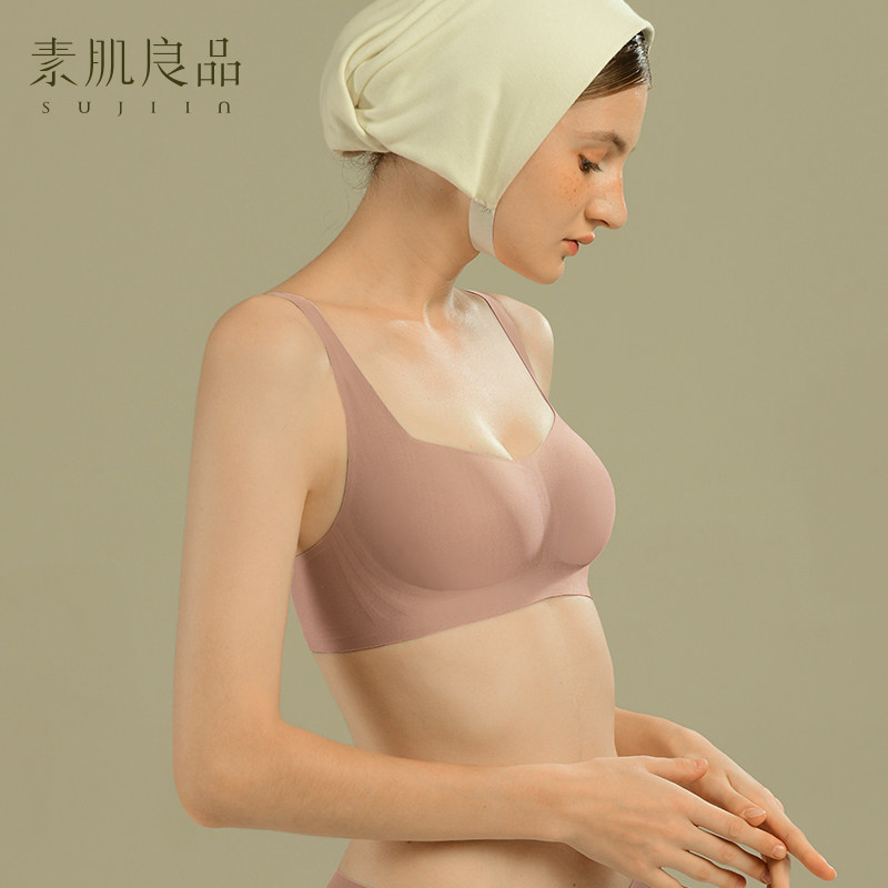 素肌果冻条法式无痕无钢圈薄款文胸 素肌良品文胸