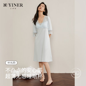 【巴洛克玫瑰】音儿蕾丝带杯睡裙女莫代尔中长款防走光性感连衣裙