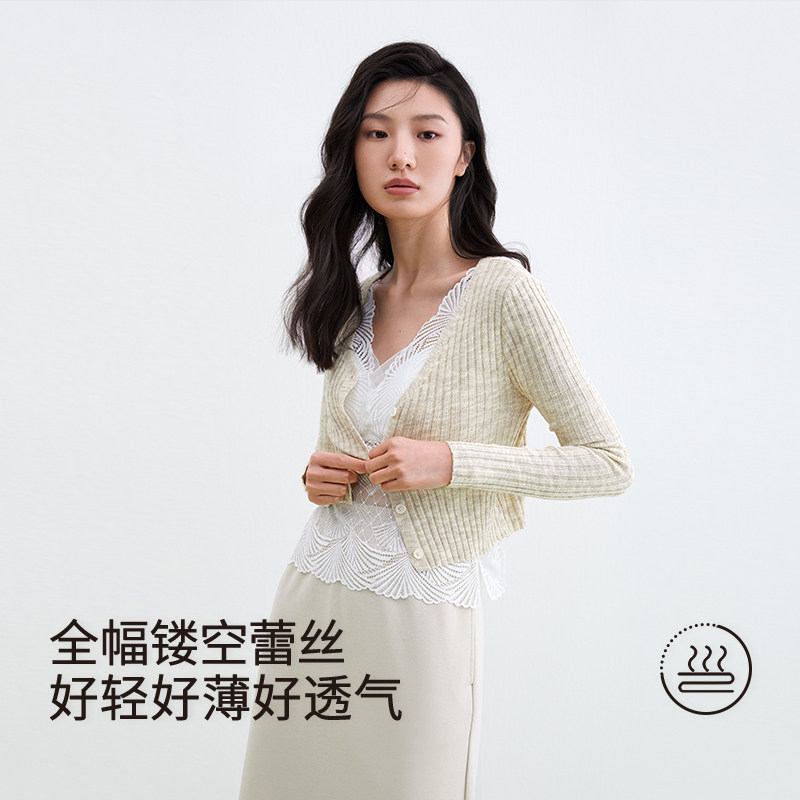 YINER LIFE「花扇蕾丝」吊带背心女一体式免穿文胸带胸垫内搭外穿,淘宝优惠券,粉丝福利购,淘宝优惠卷