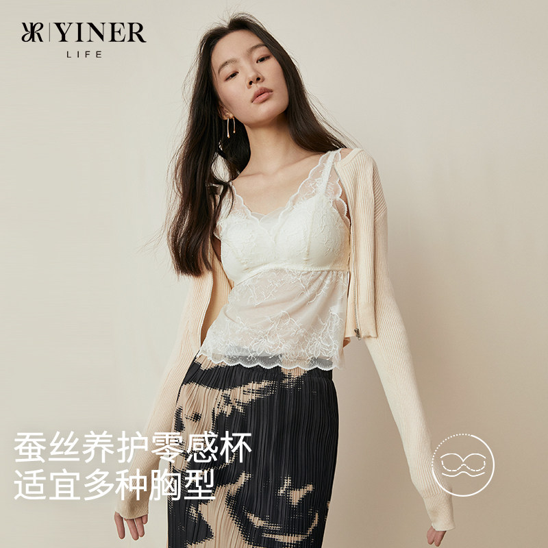  yinerlife吊带/背心/T恤