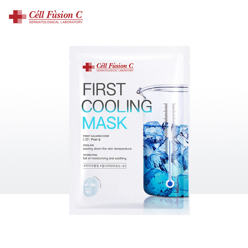 秀肤生蓝色冰感急救晒后修护面膜 秀肤生海外贴片面膜