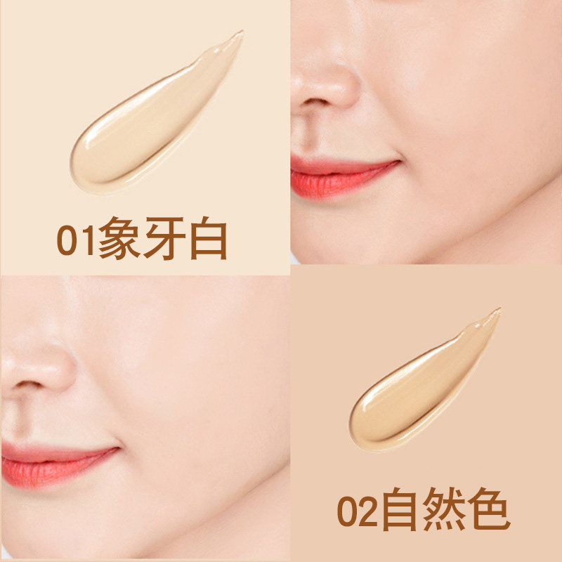 缔芙曼蘑菇气垫女bb霜遮瑕隔离保湿持久控油不脱妆防水粉底液正品,淘宝优惠券,粉丝福利购,淘宝优惠卷