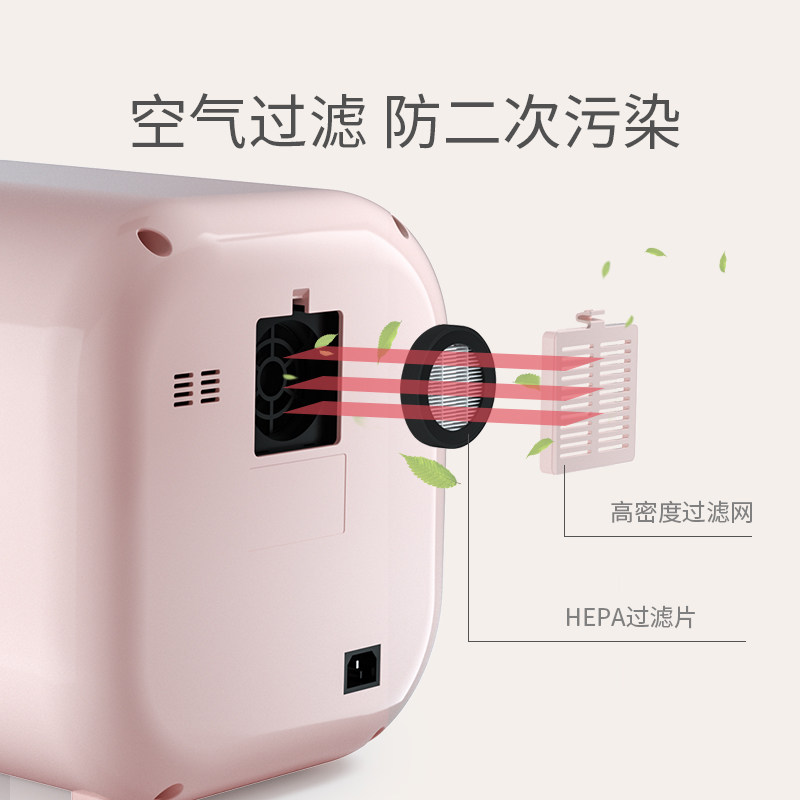 德国oidire紫外线消毒柜宝宝锅奶瓶 oidire佛山奶瓶消毒器/消毒锅