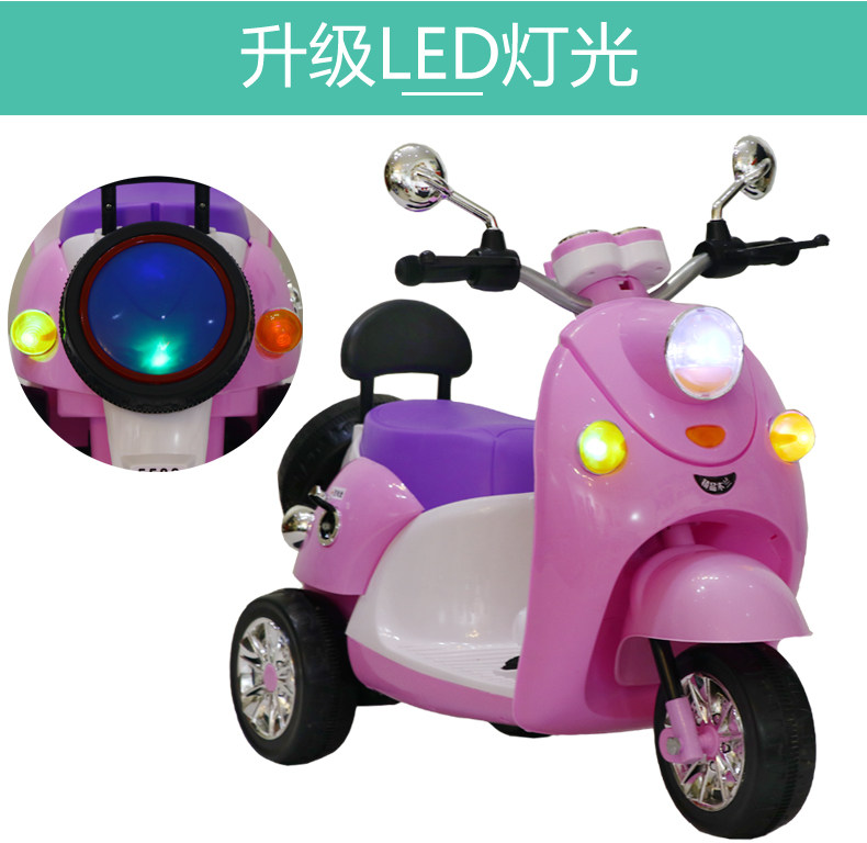  月诸动漫儿童电动车