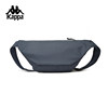 Kapa casual bag is simple, versatile, trendy and fashionable