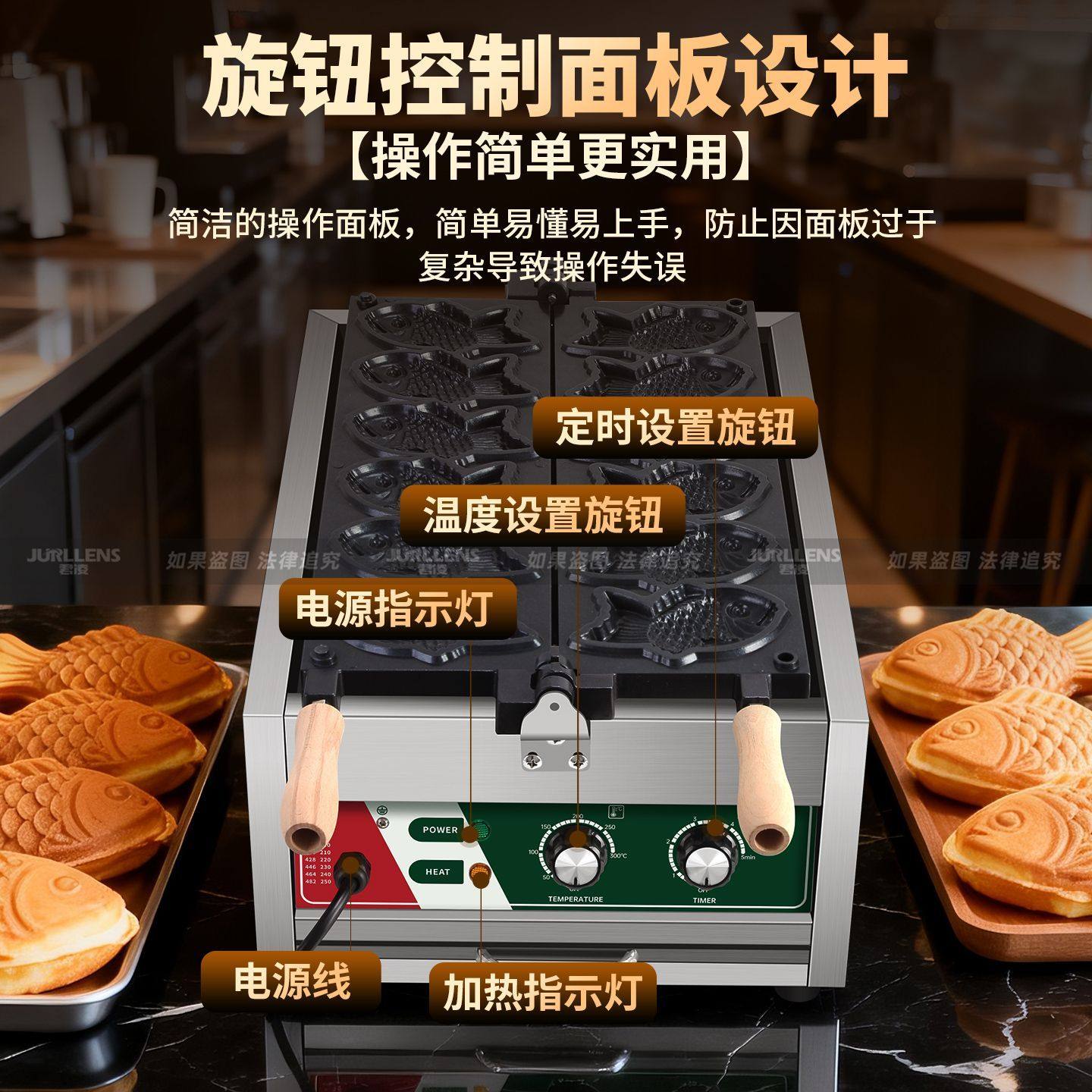 商用开口鲷鱼烧机器kitty烧鲤鱼烧电热燃气冰淇淋鲷鱼烧鱼形烧,淘宝优惠券,粉丝福利购,淘宝优惠卷