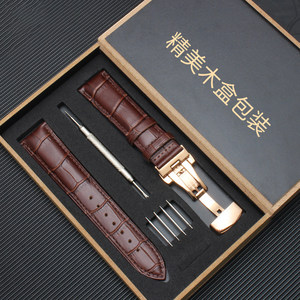 手表带男士真皮女蝴蝶扣适用卡罗莱宾格雷诺浪琴海鸥古尊皮腕表带