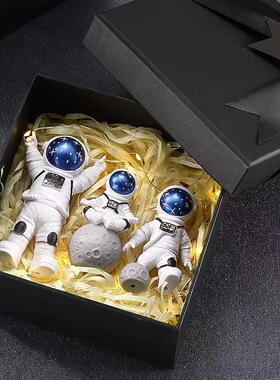 宇航员摆件小太空人模型树脂工艺品家居桌面装饰品情人节