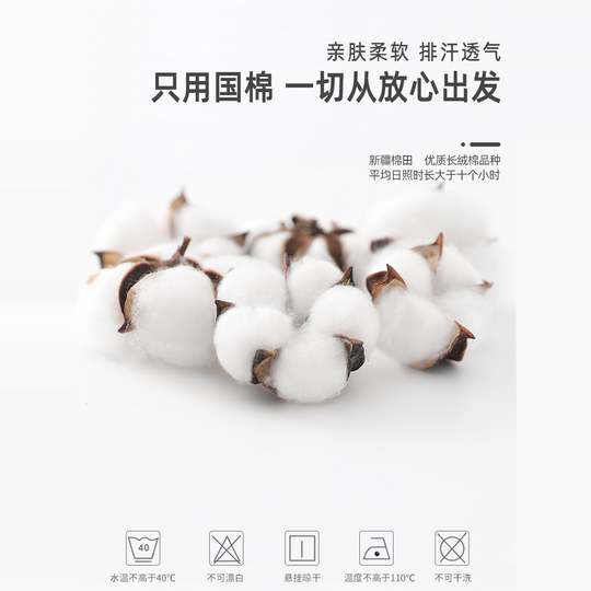 贝乐咿夏季新生婴儿薄款婴儿纯棉马甲上衣纯棉无骨a类内穿搭坎肩