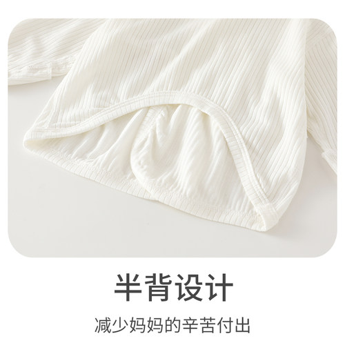 贝乐咿初生婴儿夏季半背衣宝宝薄款上衣新生儿透气莫代尔衣服夏天 - 图2