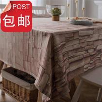 Nordic Wind Tea Table Grey Purple Gradient Table Cloth Table Cloth Personality Rectangular Table Boudoo Villa Hotel-Like Room Soft