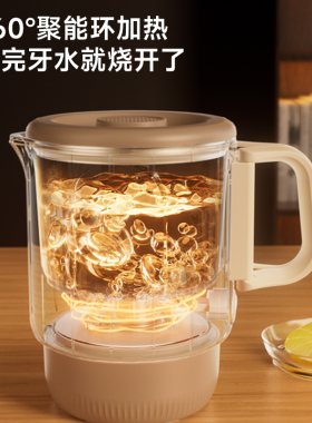 【差旅专用】便携折叠电热水壶