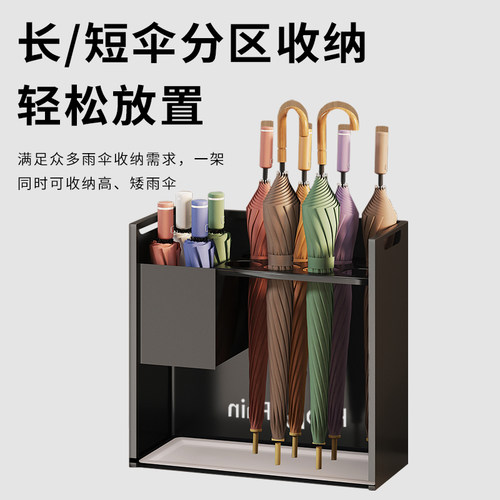 雨伞架商用酒店大堂电梯旁雨伞放置架子家用入户门口雨伞桶沥水架 - 图1