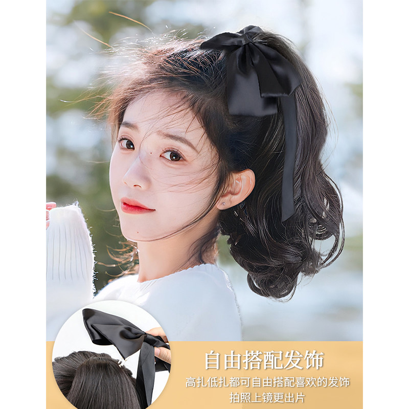  贝丝特假发马尾