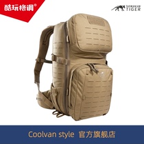 German Tahu TT Modular Combat Backpack 22L Dual Shoulder Backpack Urban Commute Large Capacity Expandable Pack