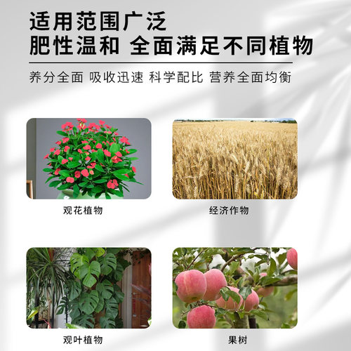 豆粕有机肥花肥料颗粒发酵豆饼肥腐熟芝麻饼肥有机菌肥花卉专用肥 - 图3