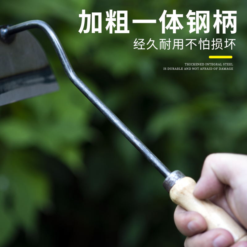 小锄头家用种菜小型小巧户外全钢便携除草神器工具短锄草小锄头