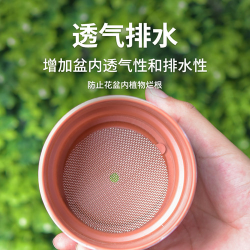 不锈钢花盆垫片底部防漏垫片网透气网格垫网防漏土多肉花盆底垫片 - 图1
