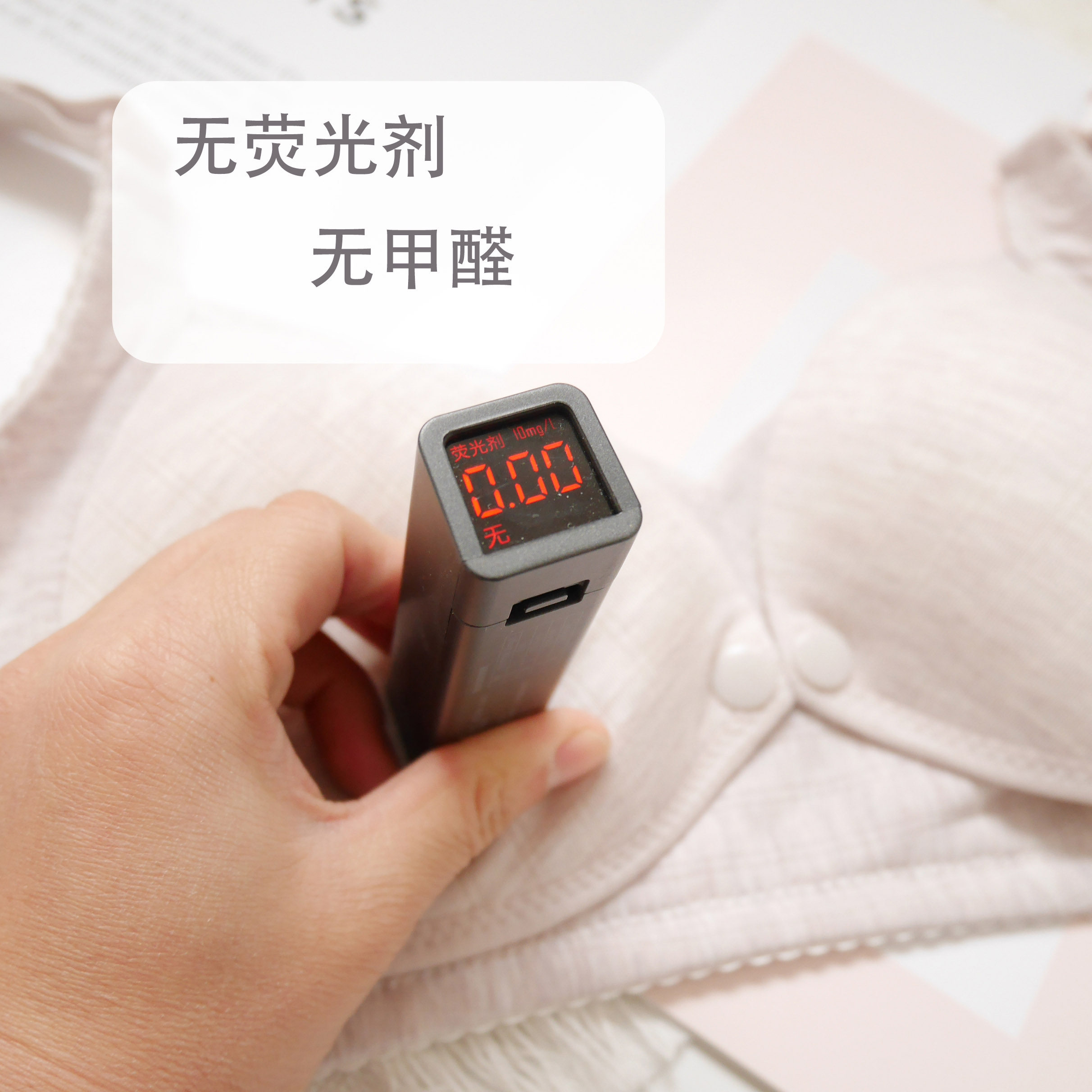 哺乳睡觉可穿喂奶聚拢防下垂文胸 仙清哺乳文胸