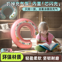 Children swim ring thickened baby armpit groveling circle floating circle 2 years old children-adults beginners swimming gear