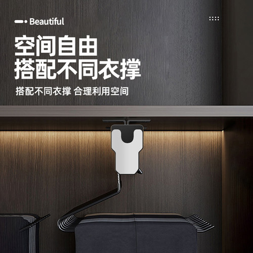 靓欣家抽拉式衣柜挂衣杆纵向伸缩裤架滑轨衣橱柜子浅衣柜顶装裤挂 - 图1