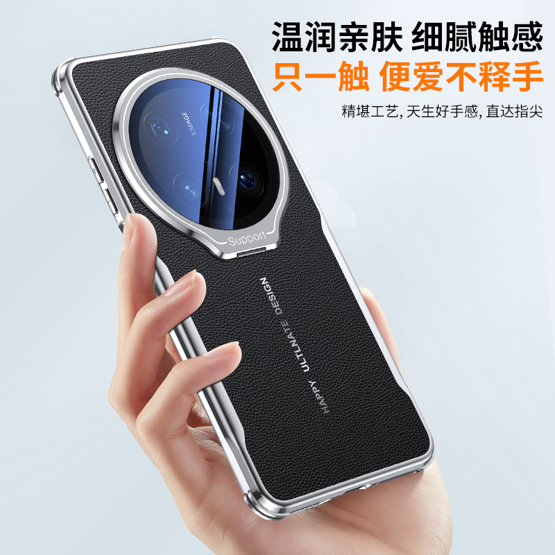 金属镜头膜支架素皮磨砂壳适用华为mate70pro手机壳新款高级感70pro+全包防摔创意外壳70男女爆款个性保护套 - 图2
