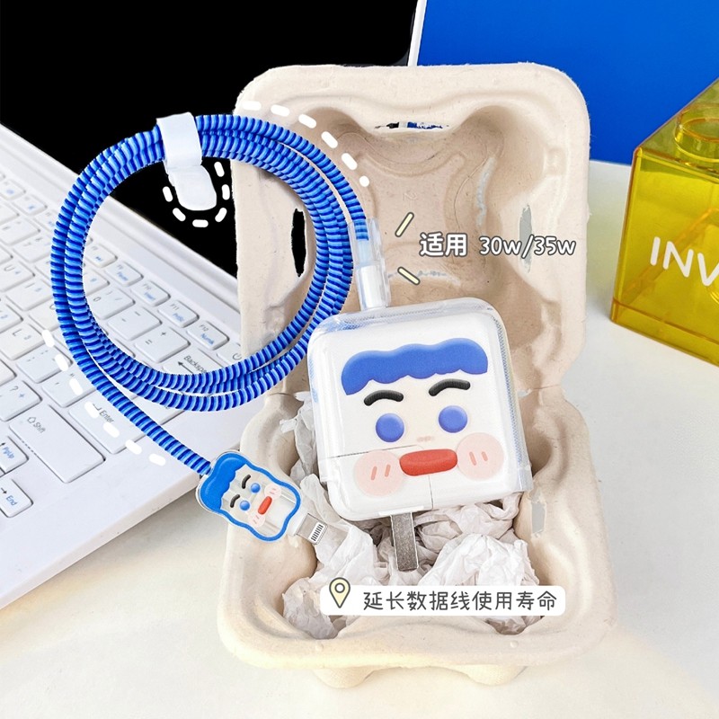 樱声适用苹果15promax数据线保护套新款咬线iPhone15充电保护壳30w透明全包防摔35w双口快充硅胶卡通可爱软壳,淘宝优惠券,粉丝福利购,淘宝优惠卷