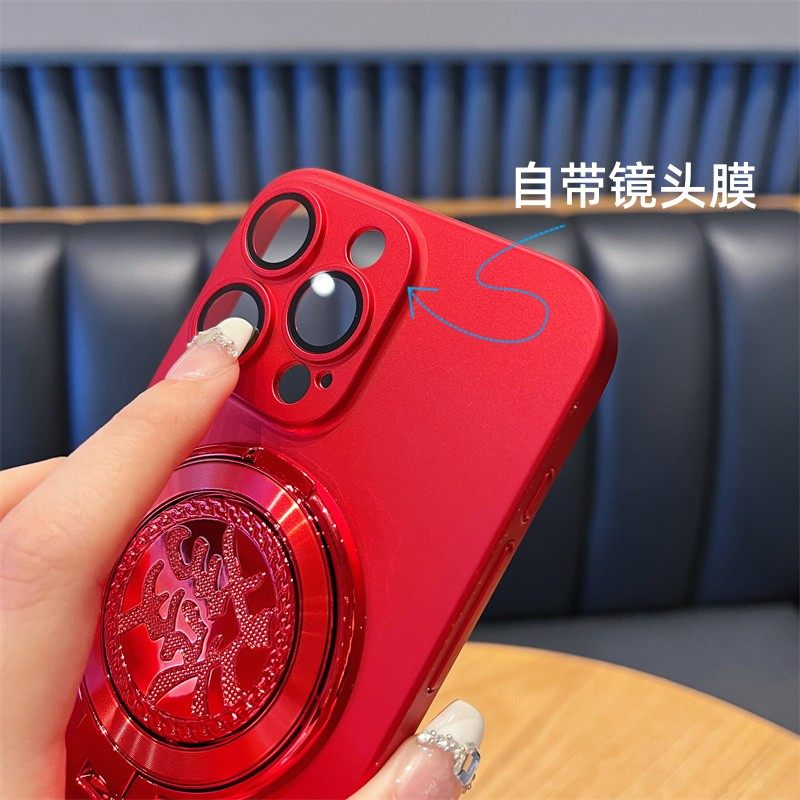 發字陀螺后背支架自带镜头膜磨砂适用苹果17promax手机壳16红色iphone15全包14/13防摔XS新款12超薄8P保护套,淘宝优惠券,粉丝福利购,淘宝优惠卷