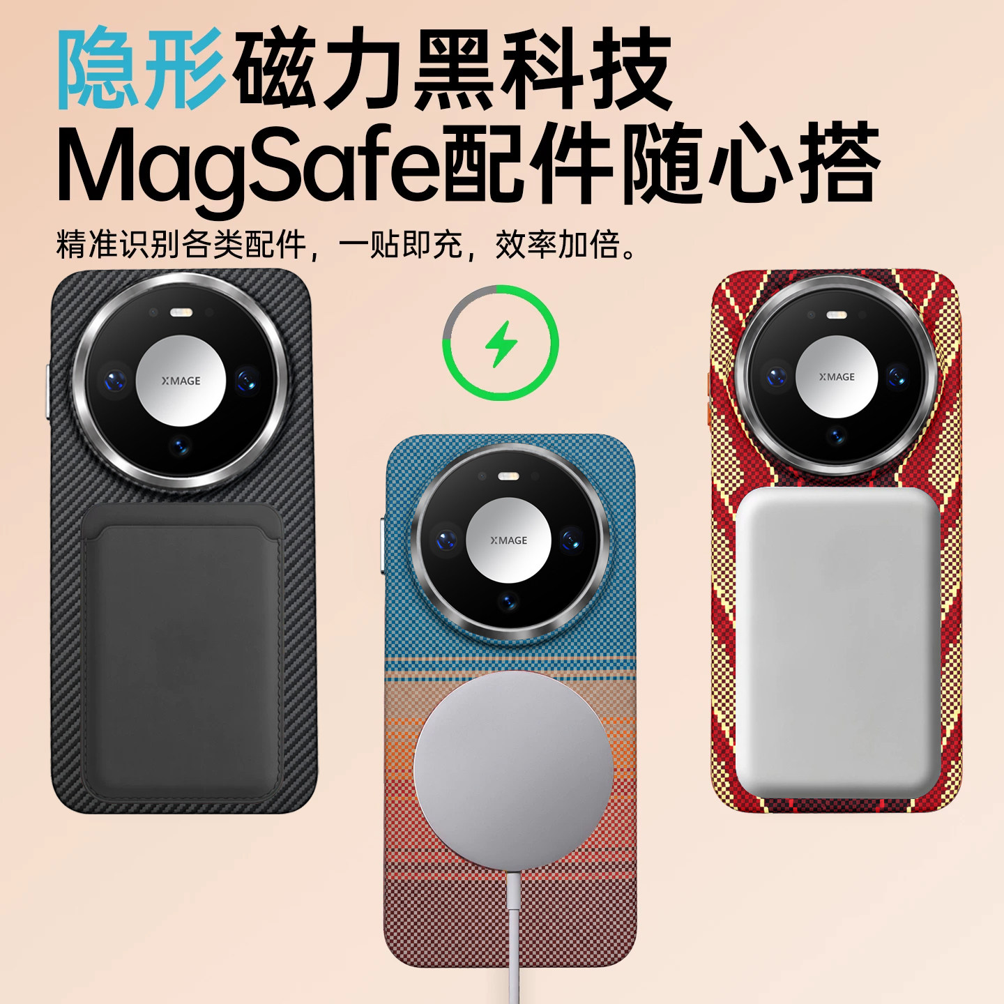 图 5