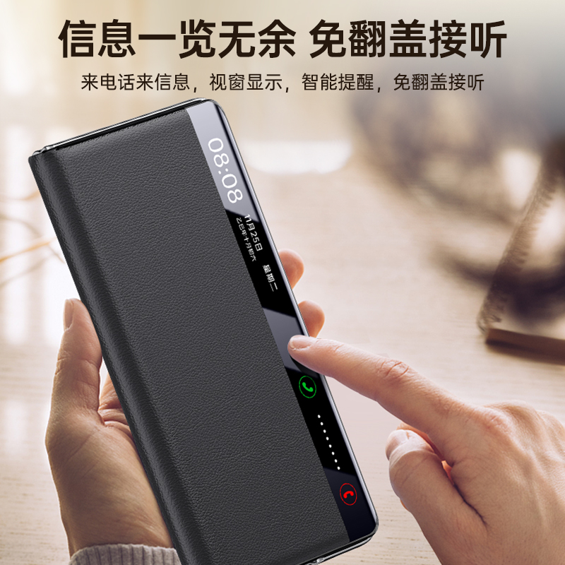 适用华为mateX7手机壳镜头支架 X7典藏版高端中轴铰链360全包防摔外壳x7高档皮折叠屏翻盖男女款简约保护皮套 - 图2