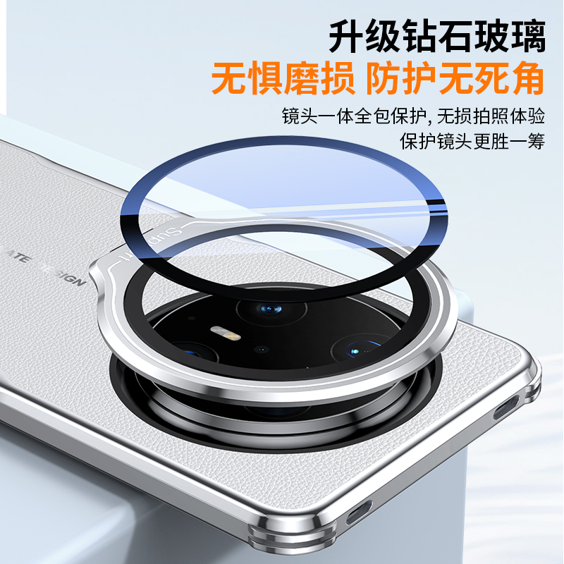 金属镜头膜支架素皮磨砂壳适用华为mate70pro手机壳新款高级感70pro+全包防摔创意外壳70男女爆款个性保护套 - 图0