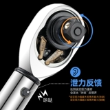 Регулируемый гаечный ключ, свеча зажигания, набор инструментов