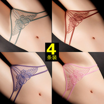 Big code Sexy Spice Underwear Embroidery Lace Transparent Gas Lady Triangle Tingle Pair of Yin Passion Seductive Lingerie