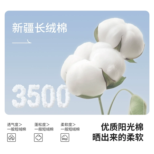 宇宙森林 Детское хлопковое банное полотенце, марлевое одеяло для новорожденных