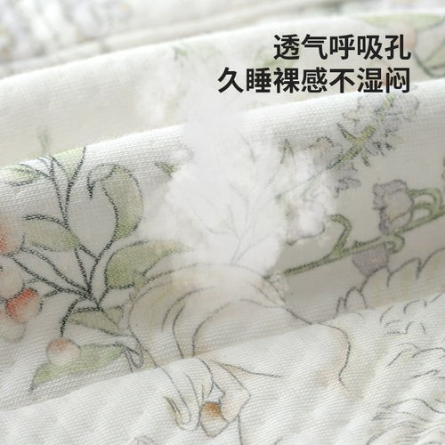 Детский антиколиковый компресс для новорожденных