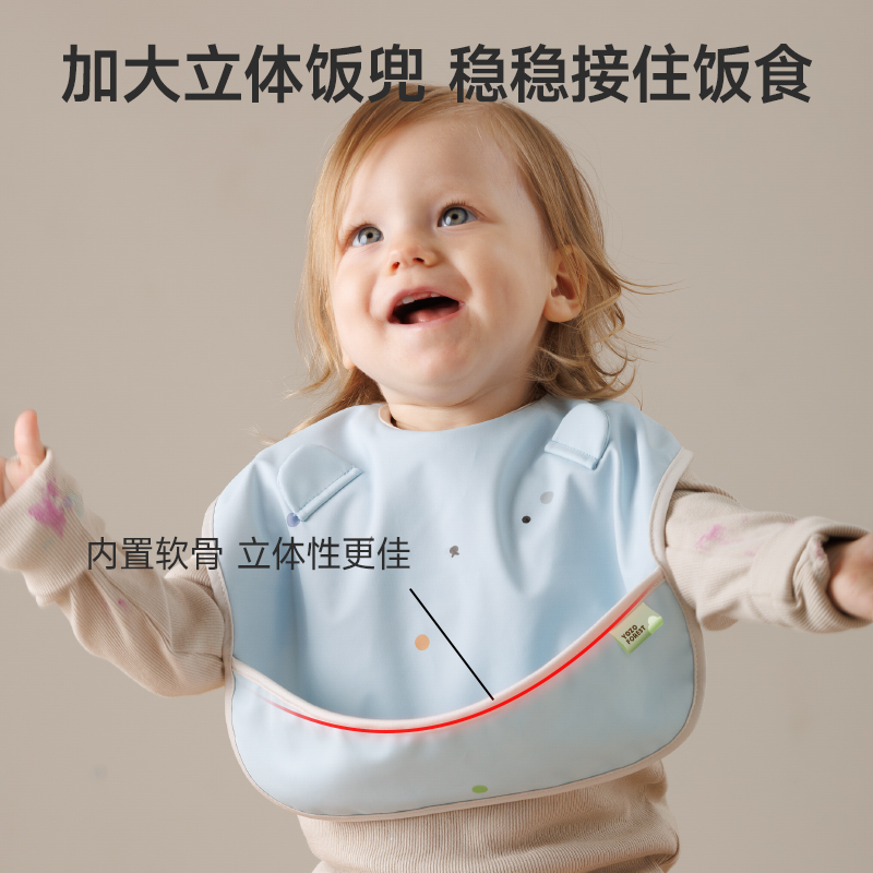 Baby waterproof and oil-proof lace blouse for eating