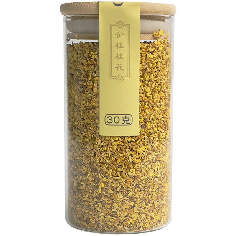 寻藕记 新鲜浓香食用烘培桂花茶30g 热品库 性价比省钱购 寻藕记 新鲜浓香食用烘培桂花茶30g 热品库 性价比省钱购