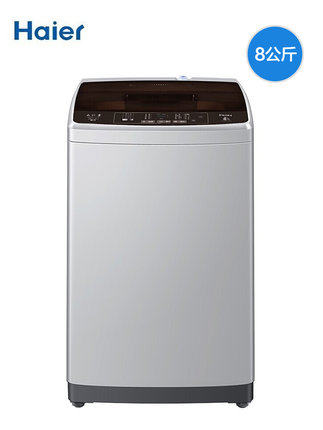  海尔伟茂洗衣机